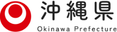 沖縄県