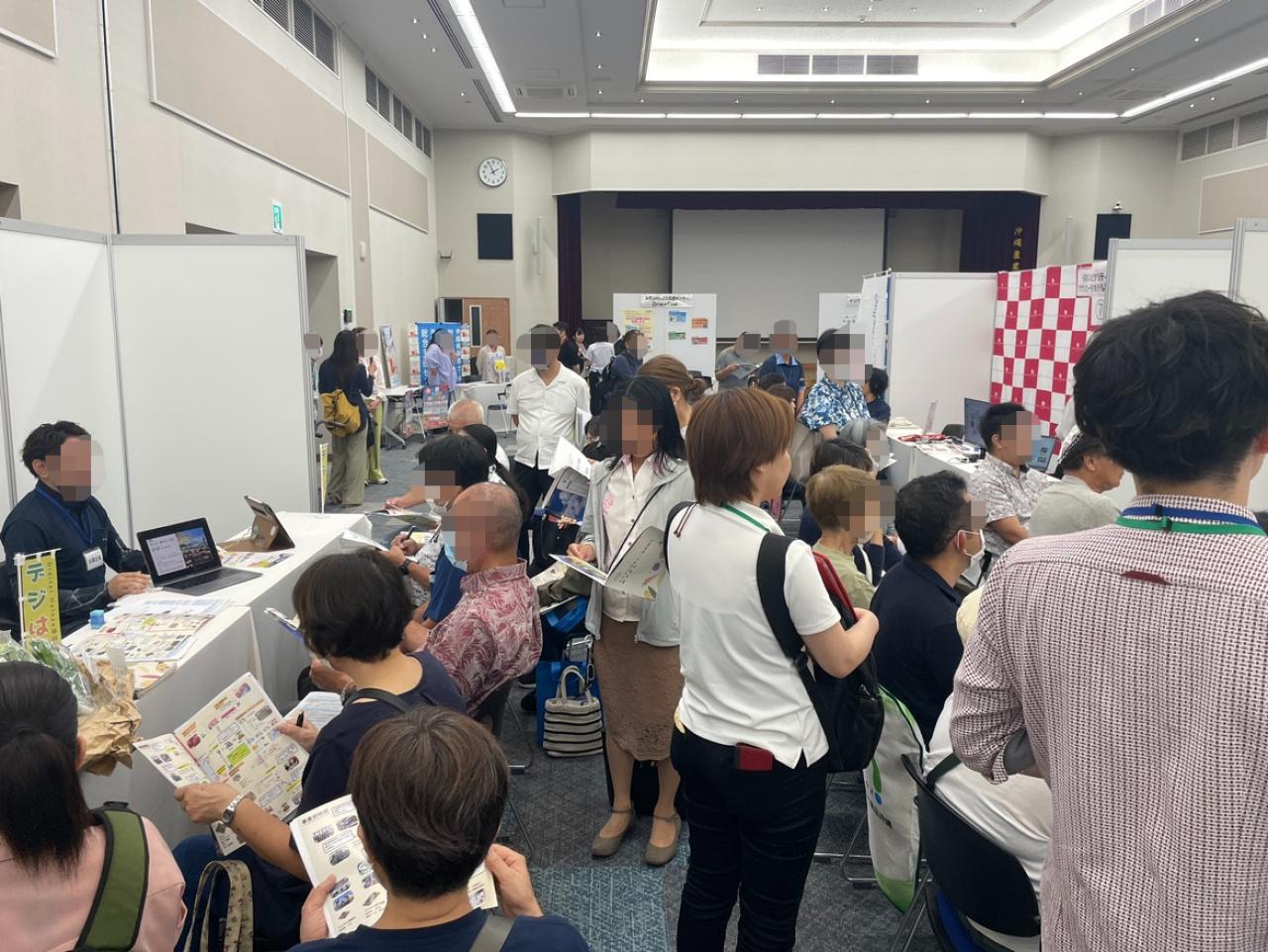 令和7年度　第3回 シゴト体験企業説明会