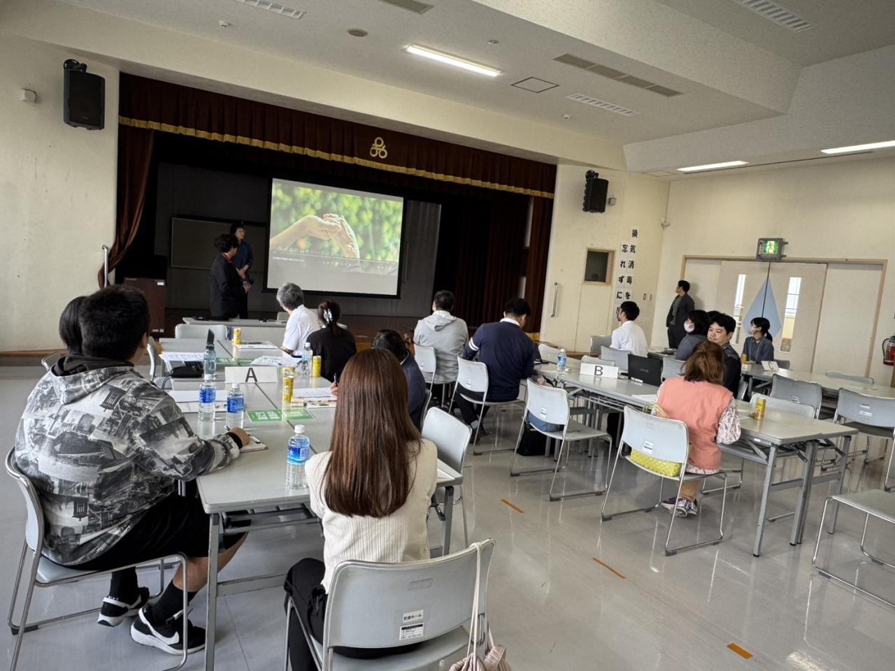 令和7年度　第4回 ゆんたく企業座談会