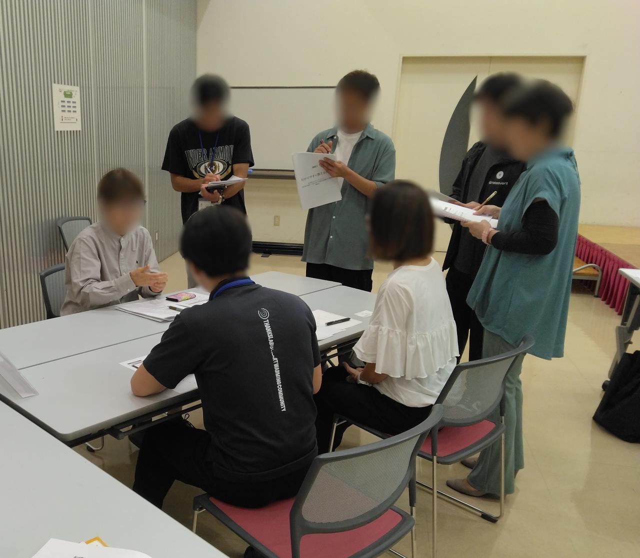 令和8年度　ジョブコーチについて学べる　就労支援基礎セミナーin沖縄　実践セミナー